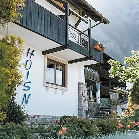 Seegasthof Hois'n Wirt - Mit Wellnessbereich 4*